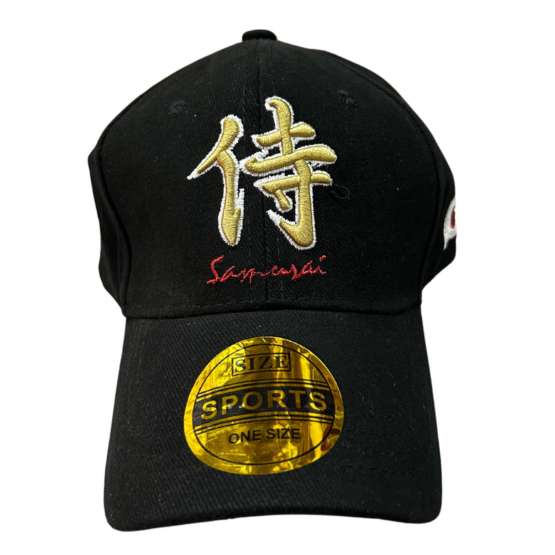 Sourvenir Cap 刺繍 SAMURAI JAPAN 侍 日本 キャップ スーベニア お