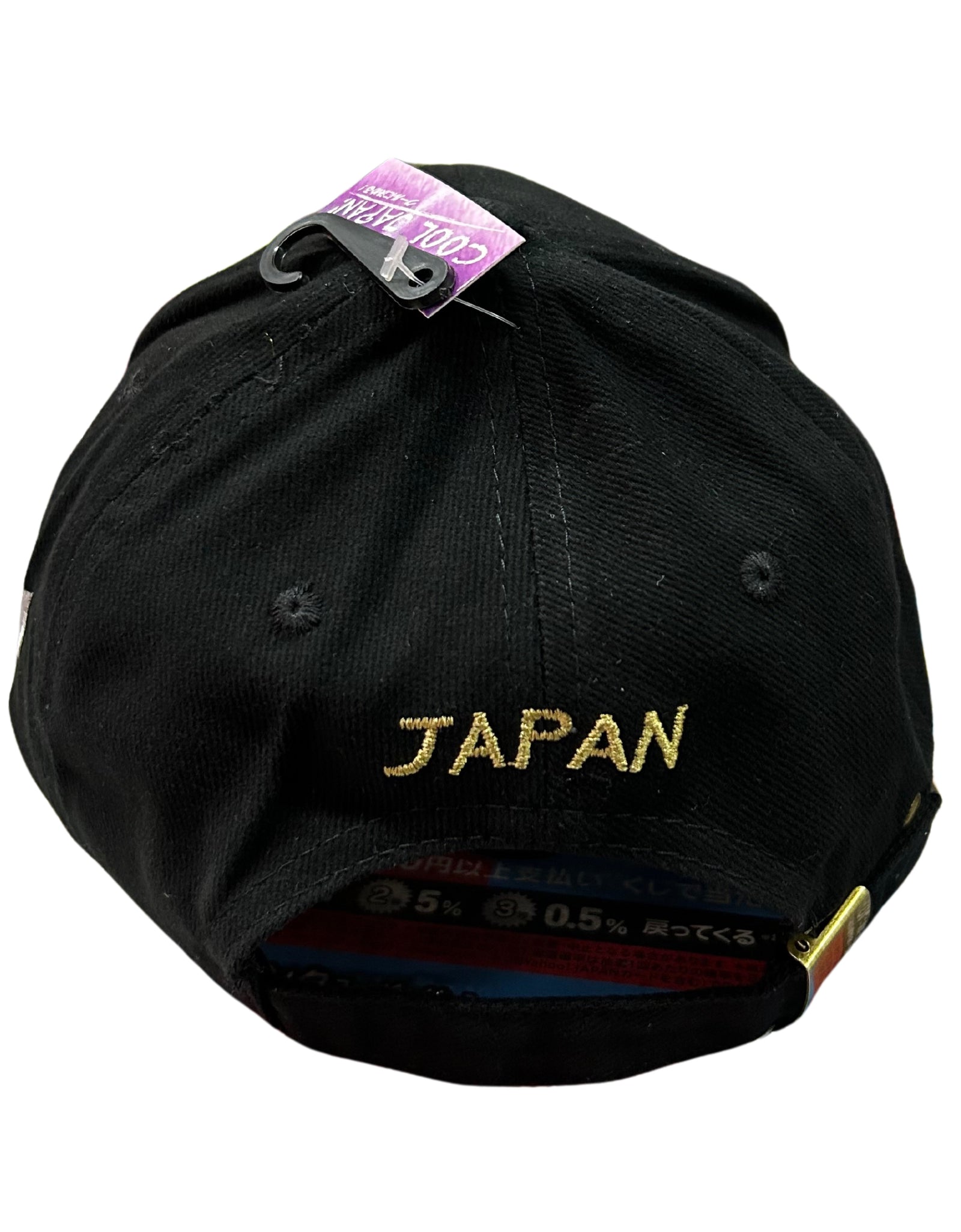 侍 CAP