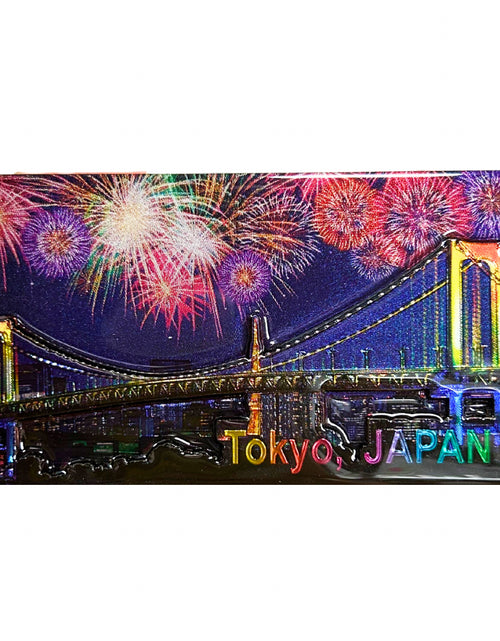 ギャラリービューアに画像を読み込む, マグネット　TOKYO FIREWORKS　東京の花火
