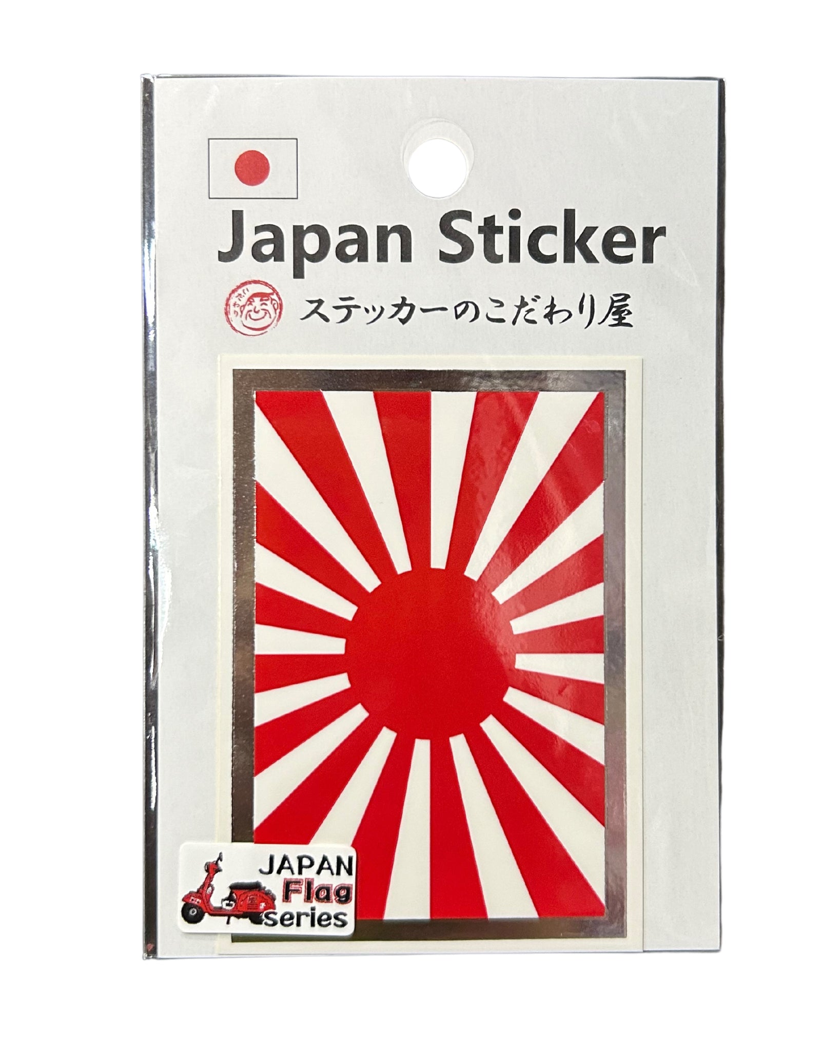 国旗 ステッカー - 日本国旗
