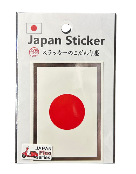 国旗 ステッカー