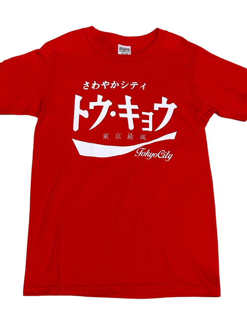 ギャラリービューアに画像を読み込む, トウキョウ kids Tシャツ
