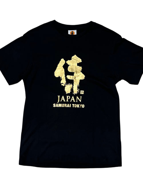 Load image into Gallery viewer, SAMURAI GOLD 侍 金箔 Tシャツ
