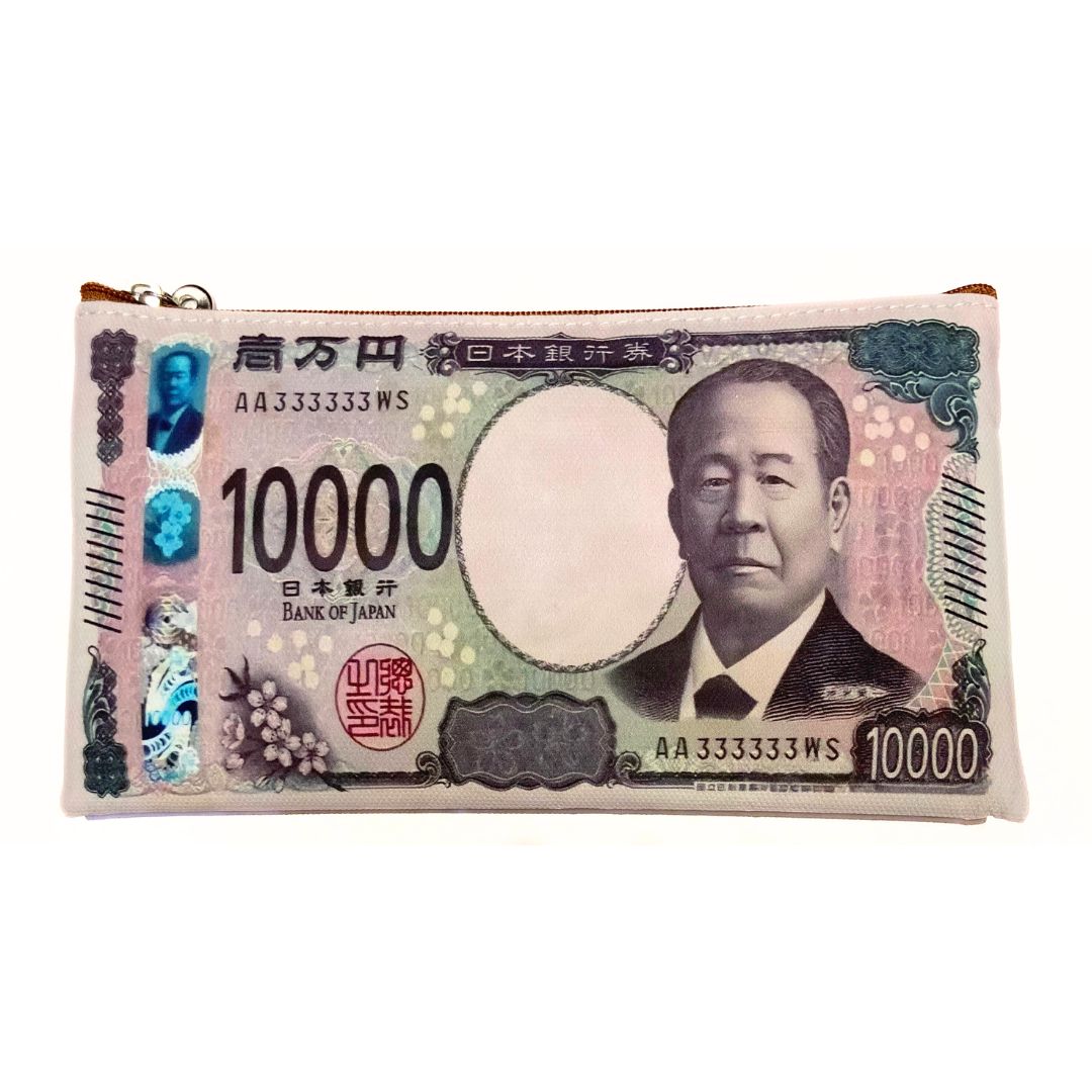 一万円 ポーチ 渋沢栄一 パロディー グッズ お札 お金 マネー 壱