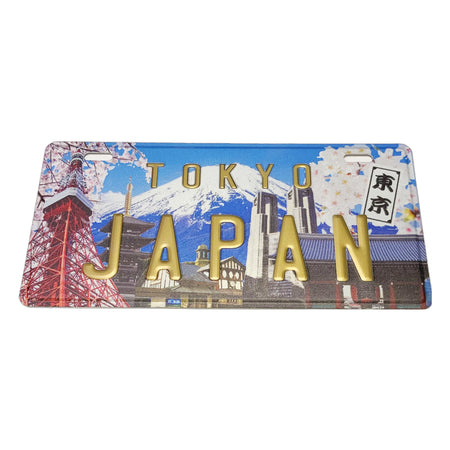 日本製 ナンバー プレート インテリア プレート