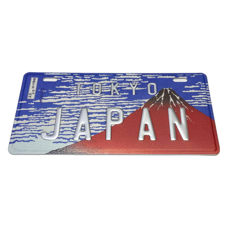 日本製 ナンバー プレート インテリア プレート