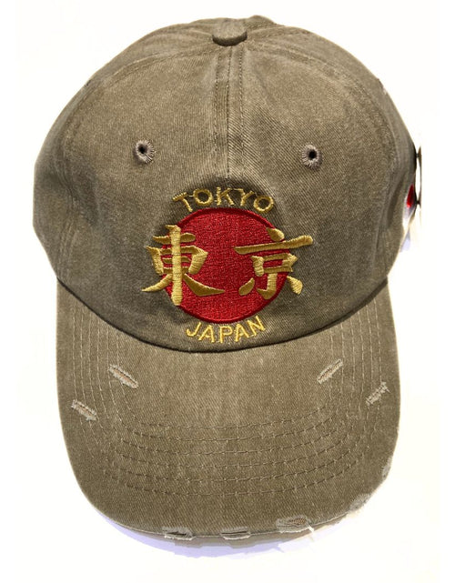 ギャラリービューアに画像を読み込む, ダメージ仕上 日の丸 東京 CAP
