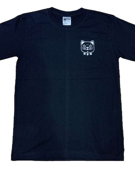 招き猫 LUCKY CAT Tシャツ