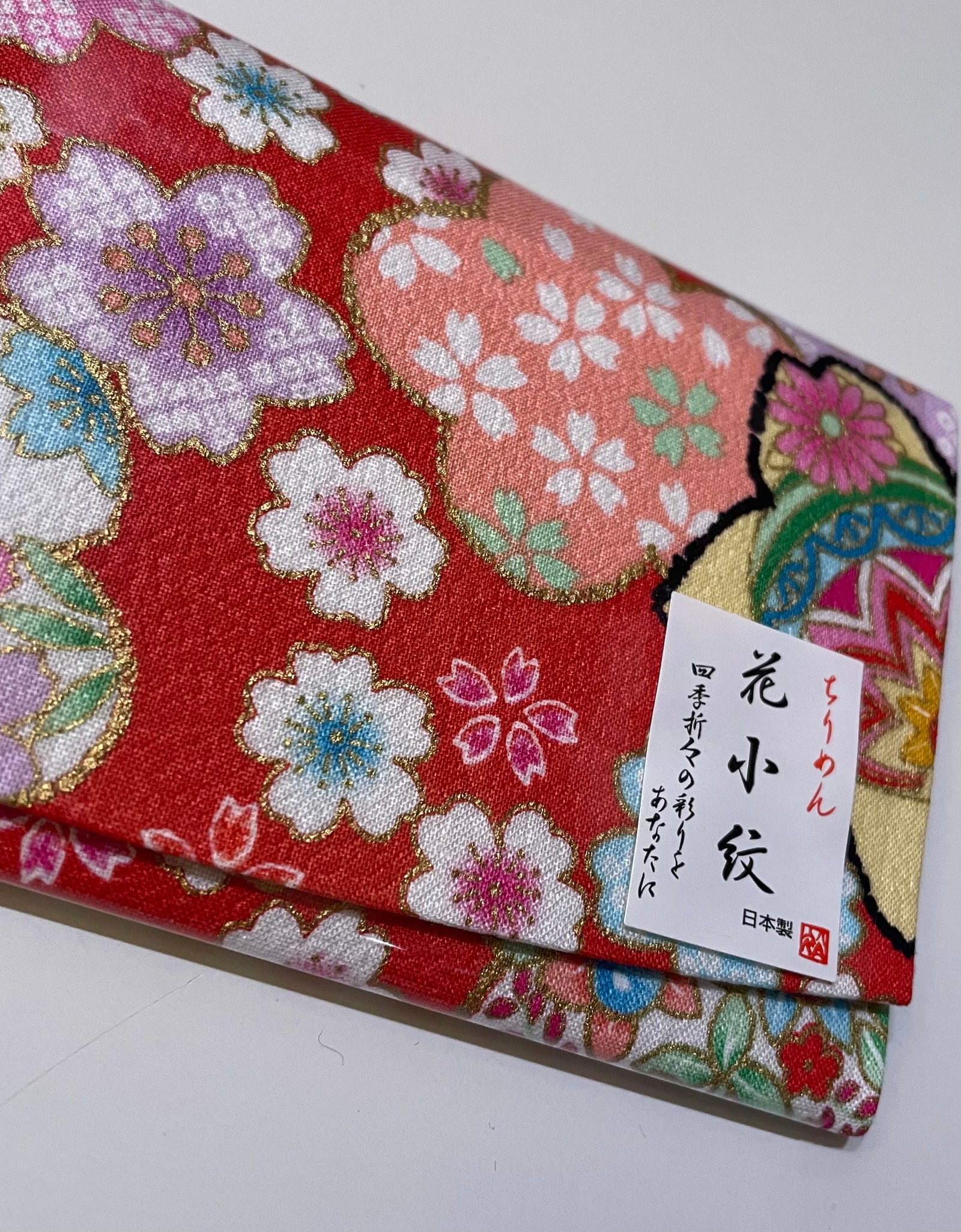 日本製 花小紋 ちりめん 長財布 お札入れ
