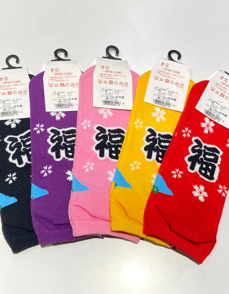 先丸ソックス　だるま