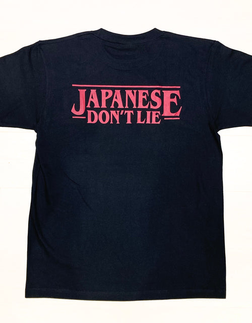 ギャラリービューアに画像を読み込む, Stranger TOKYO Tシャツ
