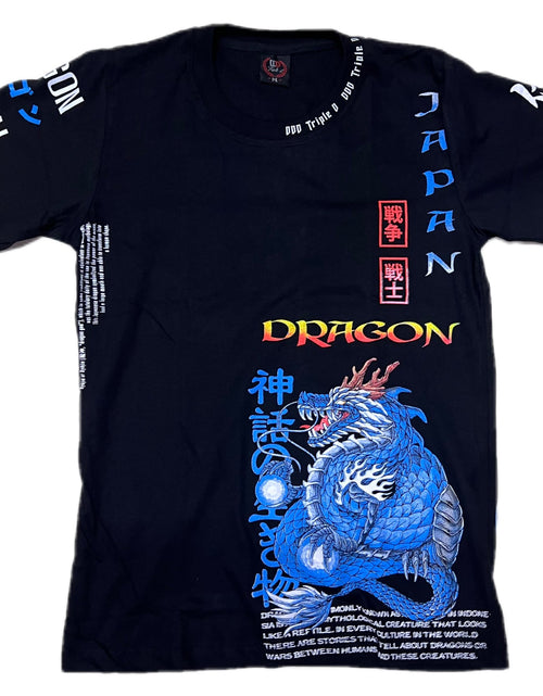 ギャラリービューアに画像を読み込む, DDD Blue dragon Tシャツ
