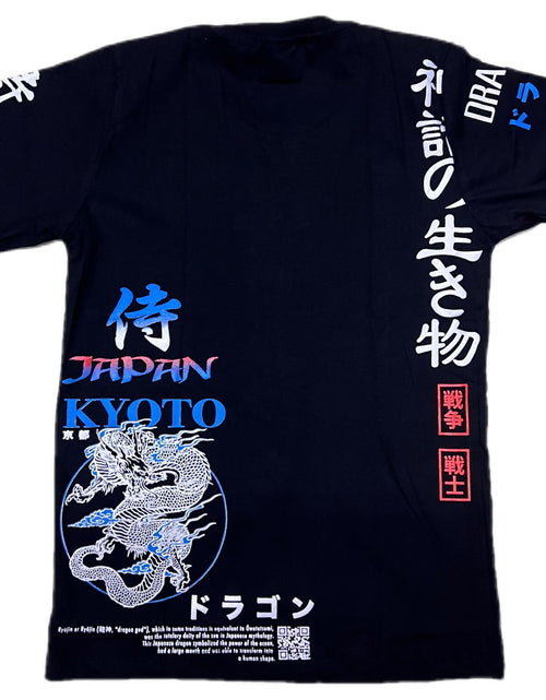 ギャラリービューアに画像を読み込む, DDD Blue dragon Tシャツ
