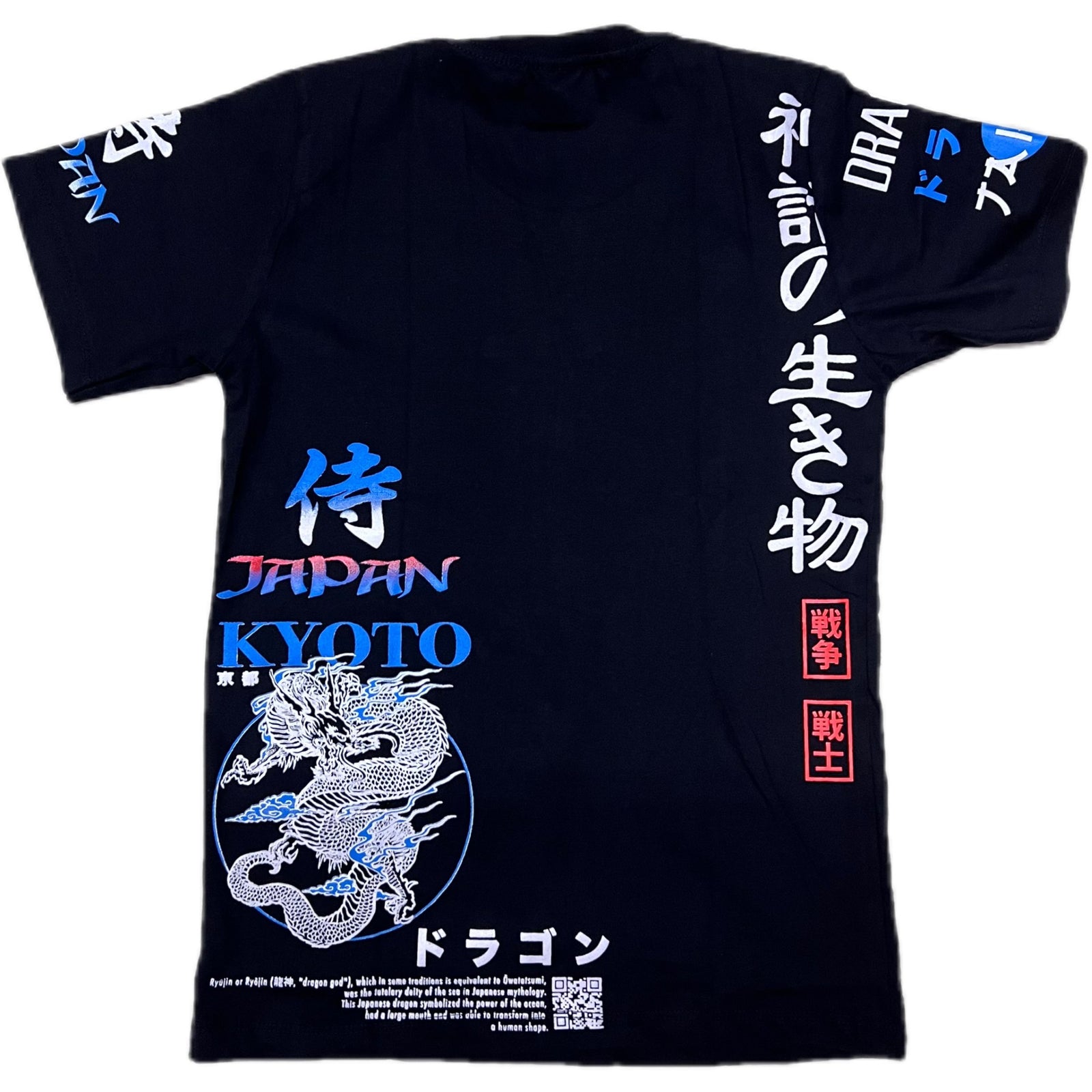 DDD Blue dragon Tシャツ