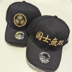 国士無双 徳川家康 CAP – Sparkle Tokyo