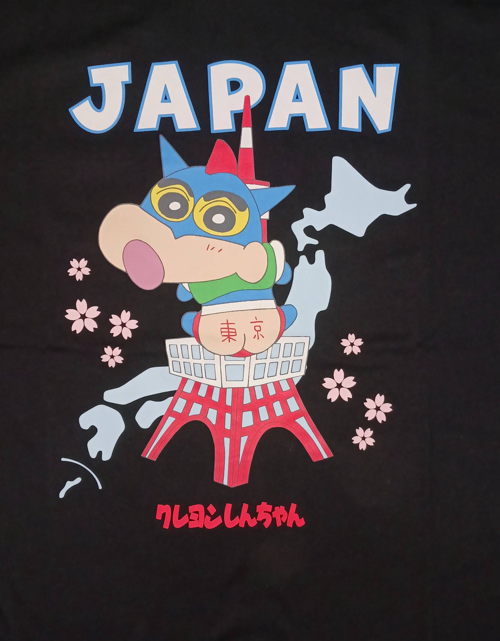 クレヨンしんちゃん 東京タワー Tシャツ