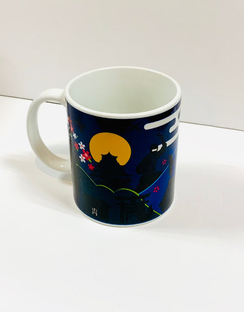 Load image into Gallery viewer, 温感 透ける マグカップ MUG JAPAN NINJA　
