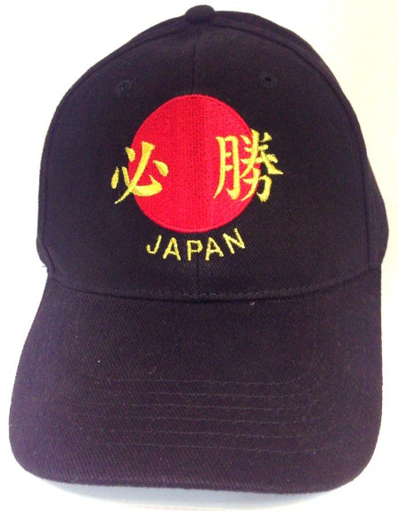 必勝 CAP