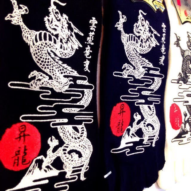 五本指 ソックス 昇龍