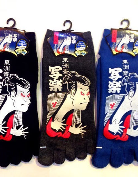 五本指ソックス メンズ 五右衛門　