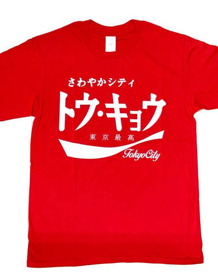 トウキョウ 最高 Tシャツ