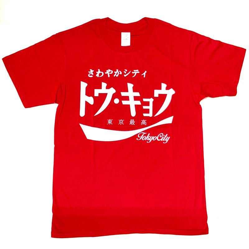 トウキョウ 最高 Tシャツ