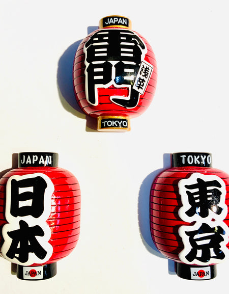 マグネット 提灯 雷門 東京 日本　