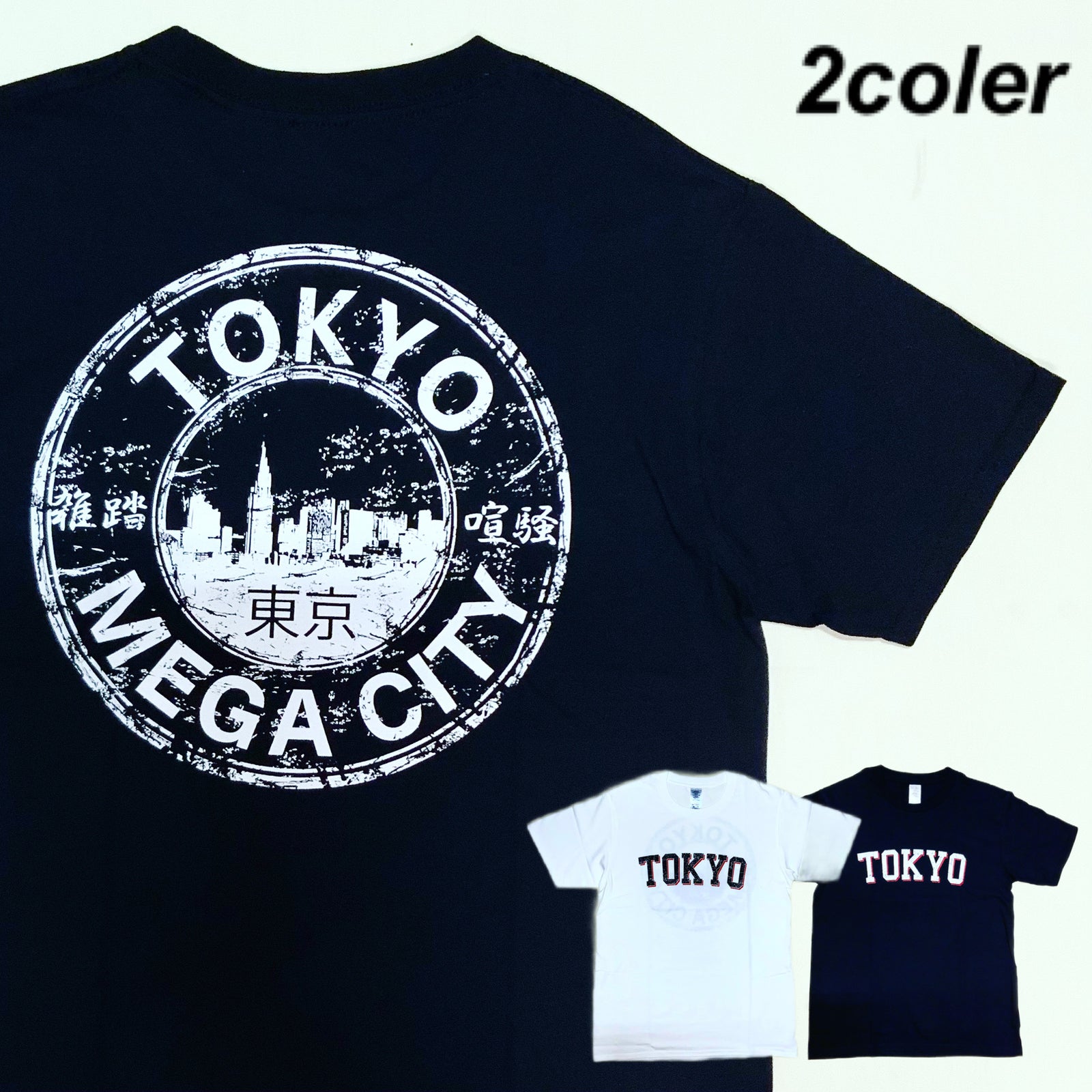TOKYO トーキョー カレッジ ロゴ スーベニア Tシャツ 東京 人気 外国人 