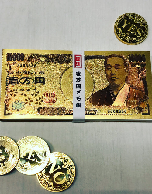 Load image into Gallery viewer, 一万円 諭吉 お札 メモ　
