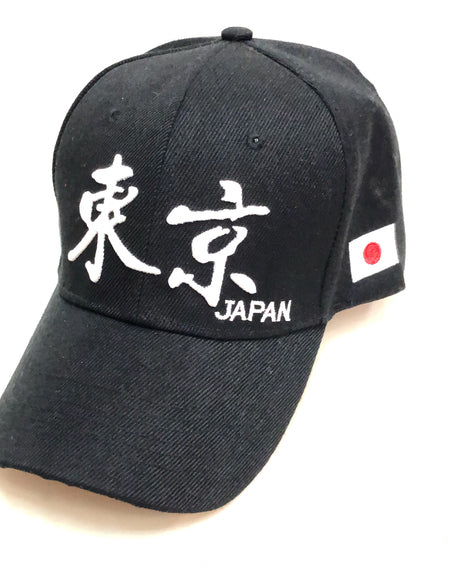 東京 CAP