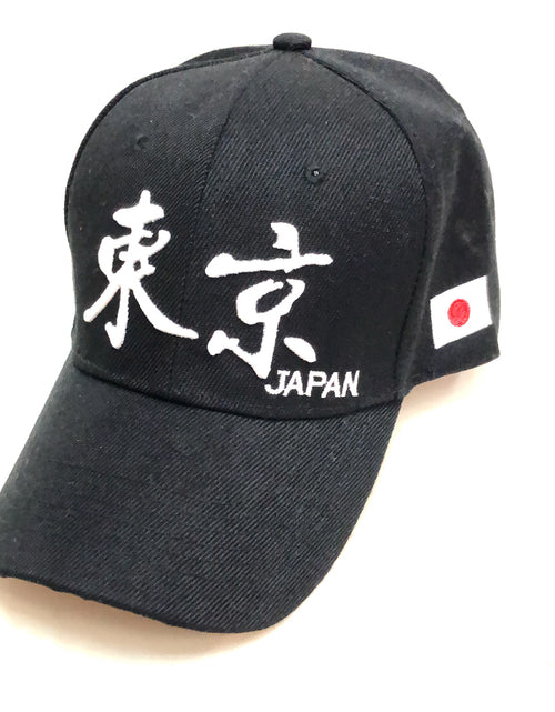 Load image into Gallery viewer, 東京 CAP
