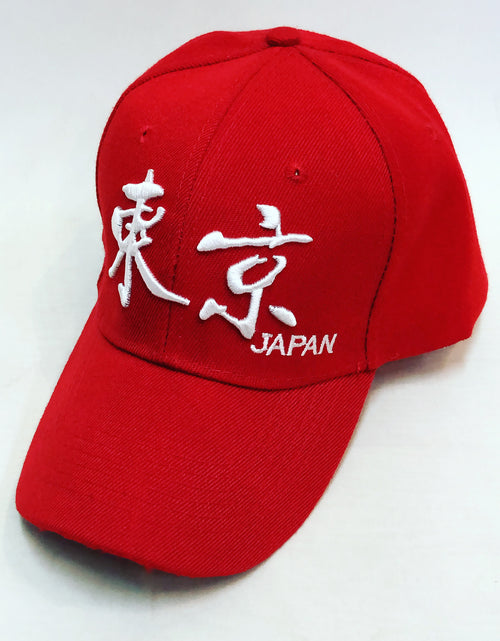 Load image into Gallery viewer, 東京 CAP
