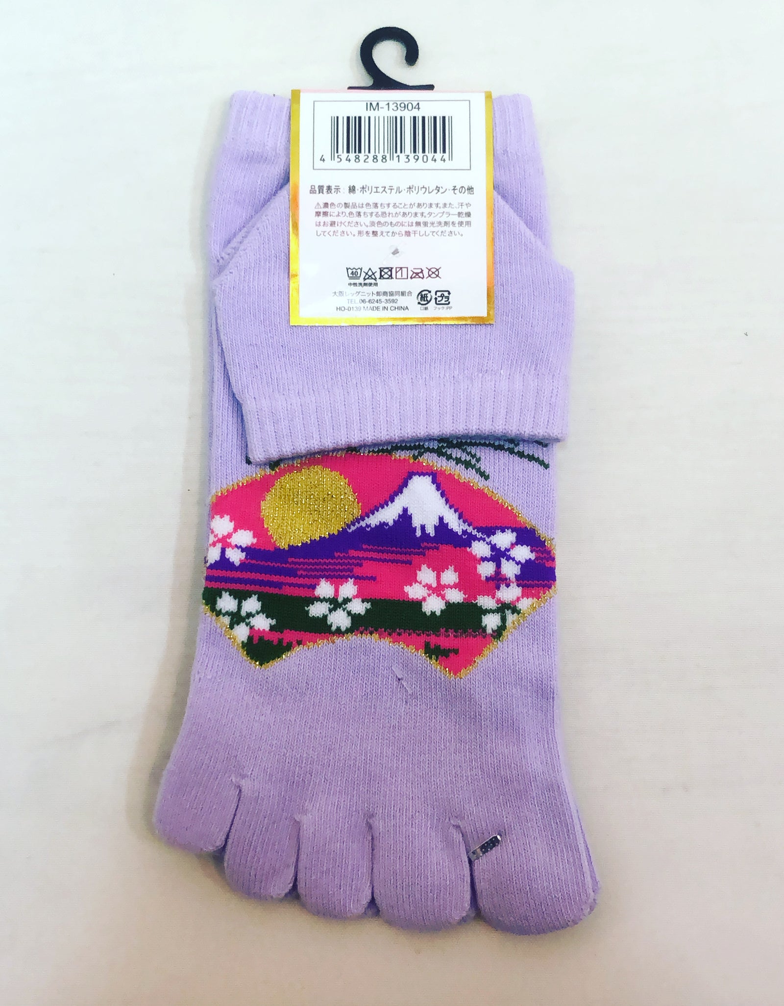 五本指ソックス レディース 月見うさぎ