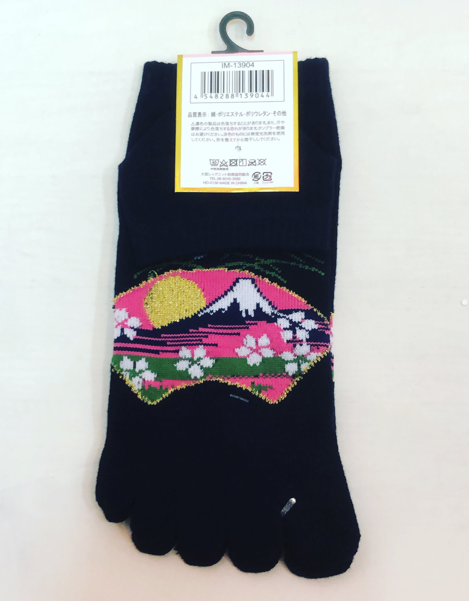 五本指ソックス レディース 月見うさぎ