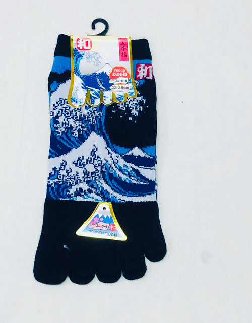 Load image into Gallery viewer, 五本指ソックス レディース 北斎 浪裏
