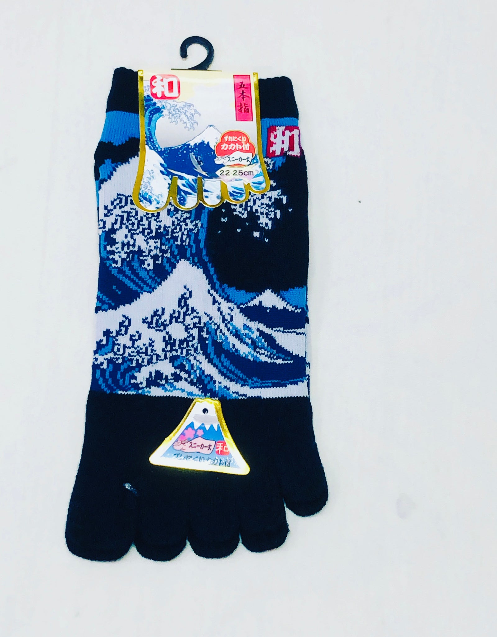 五本指ソックス レディース 北斎 浪裏