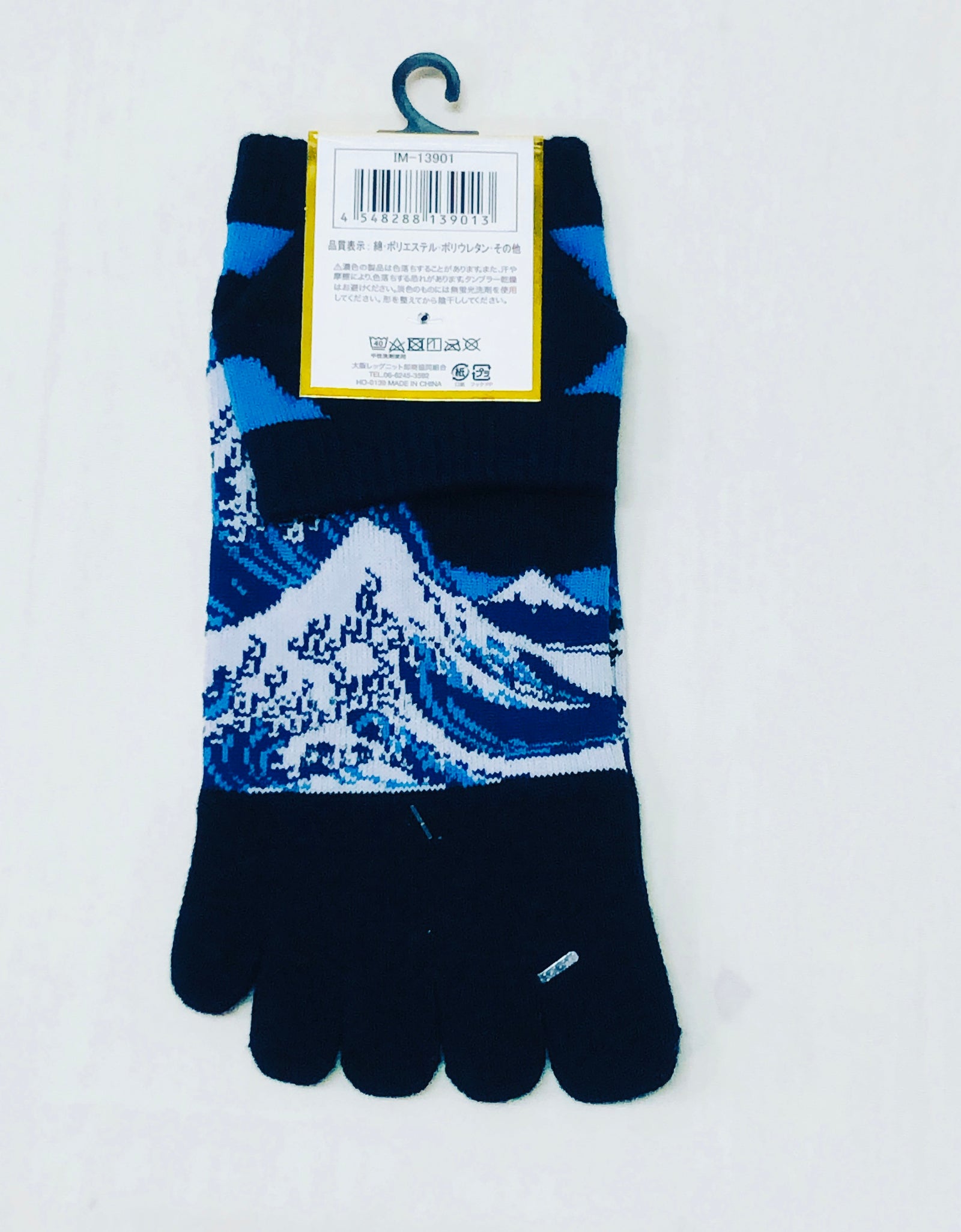 五本指ソックス レディース 北斎 浪裏