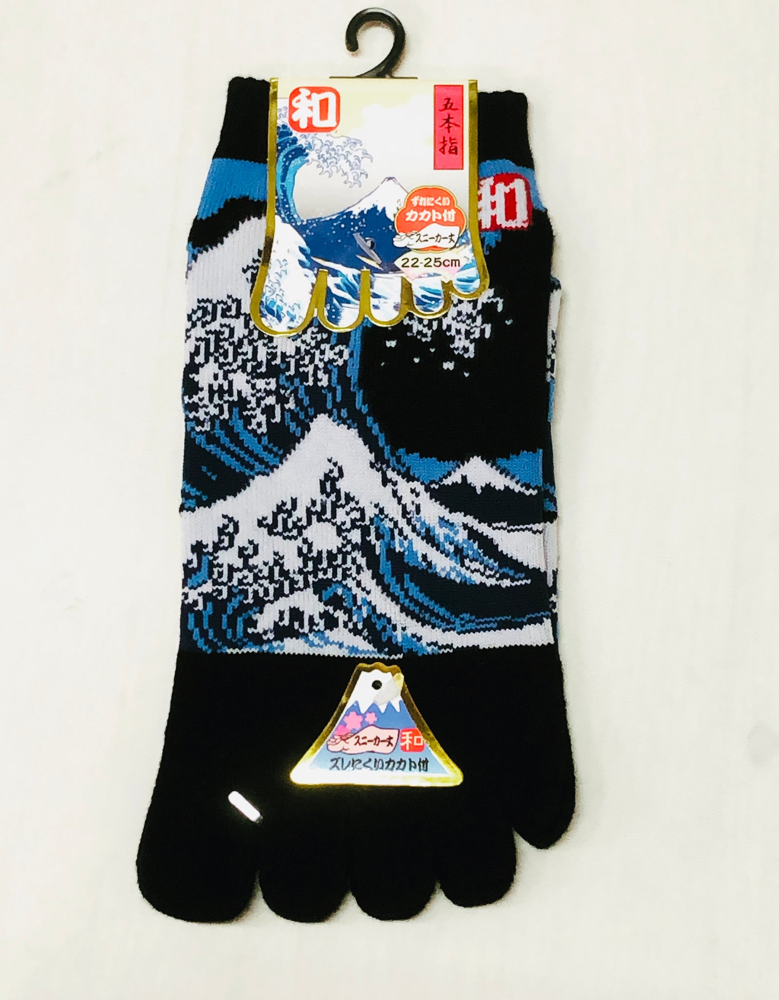 五本指ソックス レディース 北斎 浪裏