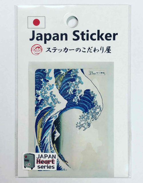 ギャラリービューアに画像を読み込む, ご当地 ステッカー
