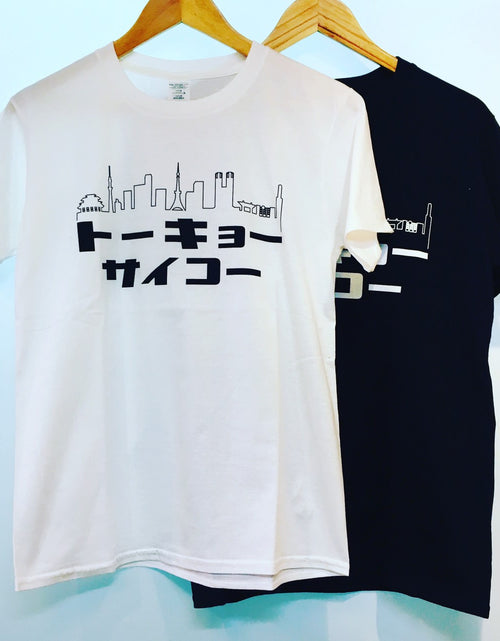 東京 トーキョー サイコー Tシャツ TOKYO JAPAN Tシャツ 外国人 人気 