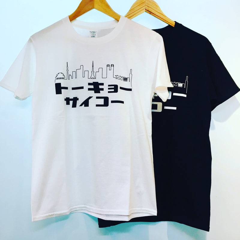 ＆プリントTシャツ＜ライムグリーン＞(XS ライムグリーン