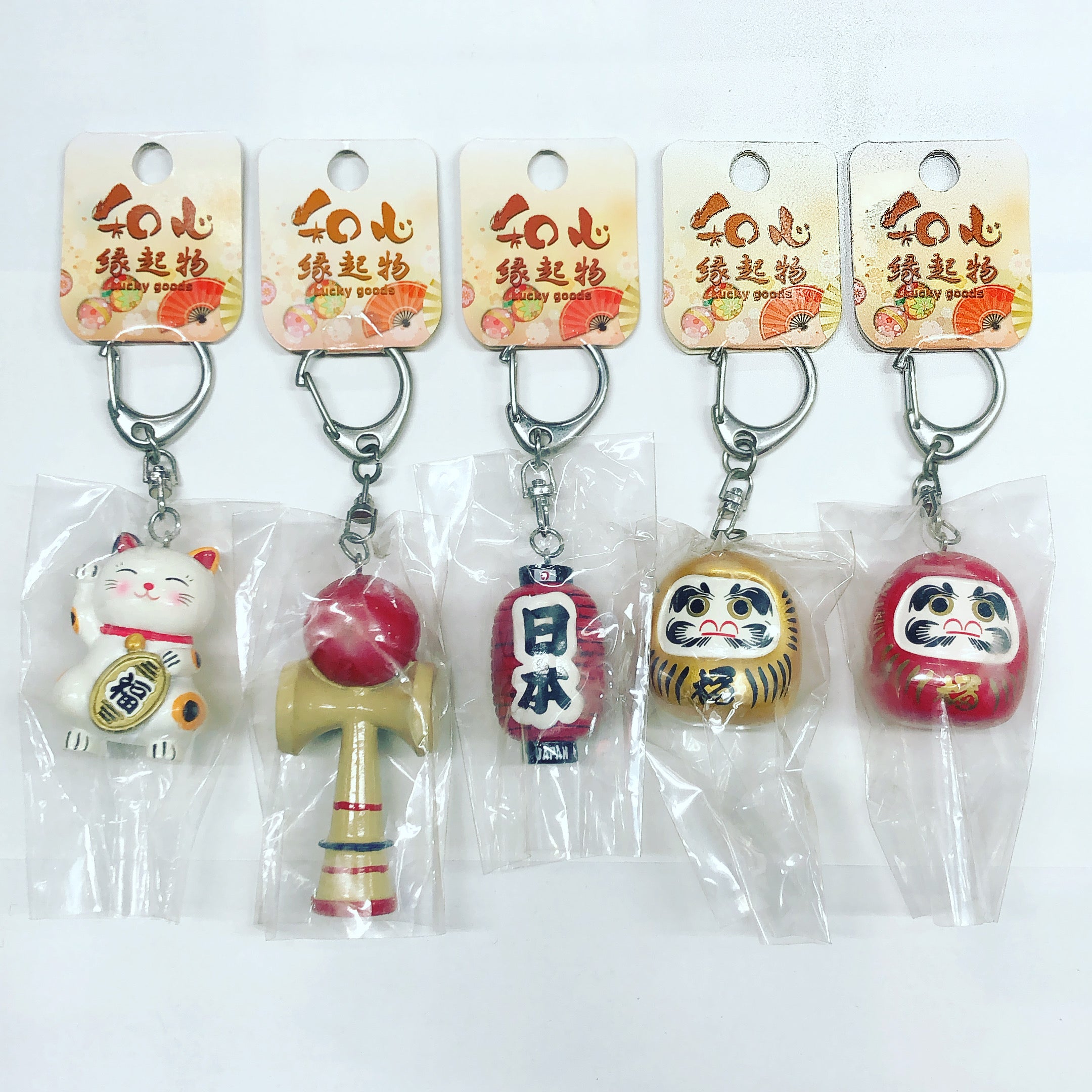 ♡！！お土産キーホルダー 22446bc24ac7581e05c1ce009bcb2c