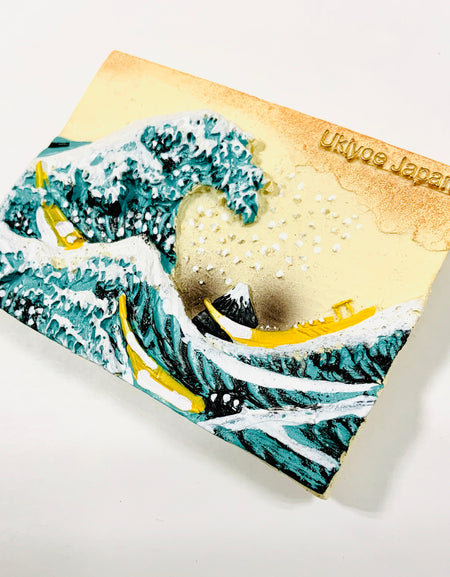 マグネット 北斎 浪裏　　