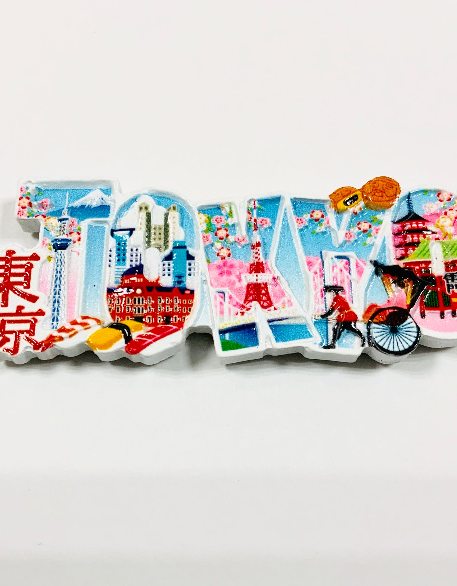 マグネット Japan ジャパン 日本 TOKYO 東京 Magnet ご当地 外国人 お土産 スーベニア souvenir ホームステイ |  外国人向けお土産 東京浅草Sparkle – Sparkle Tokyo