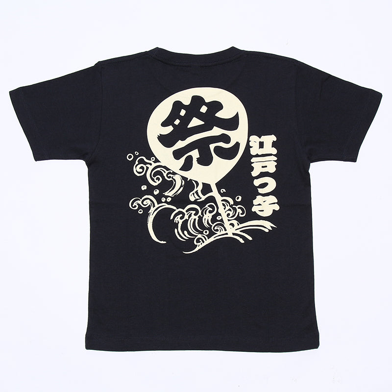 江戸祭 Tシャツ