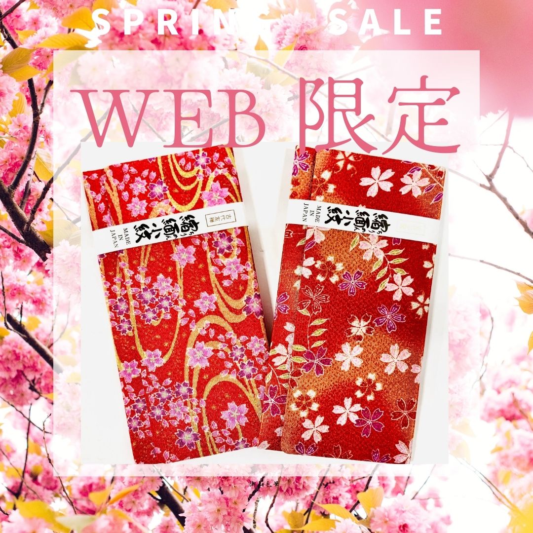 Web限定 日本製 ちりめん 長財布 RED お札入れ バラ合財