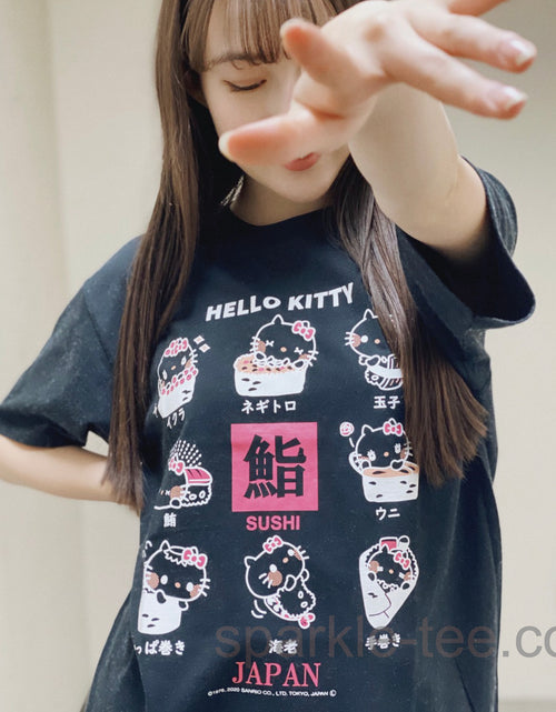 Load image into Gallery viewer, HELLO KITTY 寿司 Tシャツ
