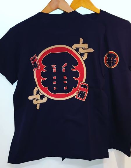 和柄Tシャツ　一番