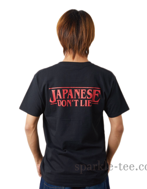 ギャラリービューアに画像を読み込む, Stranger TOKYO Tシャツ
