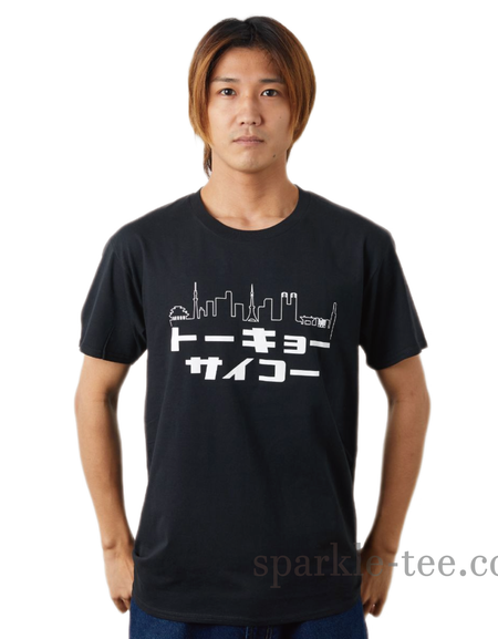トーキョー サイコー Tシャツ